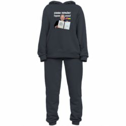 Женский костюм Байден! Слава Украине - PrintSalon