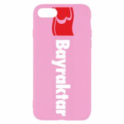 Чохол для iPhone SE 2022 Bayraktar Logo - PrintSalon