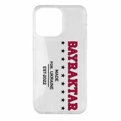 Чехол для iPhone 14 Pro Max BAYRAKTAR - PrintSalon