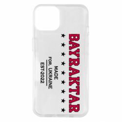 Чехол для iPhone 14 BAYRAKTAR - PrintSalon