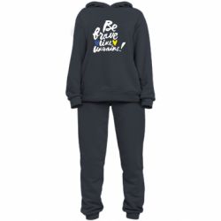 Женский костюм Be brave like Ukraine - PrintSalon
