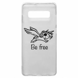 Чехол для Samsung S10+ Be free unicorn - PrintSalon
