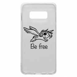 Чехол для Samsung S10e Be free unicorn - PrintSalon