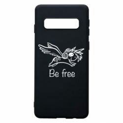 Чехол для Samsung S10 Be free unicorn - PrintSalon