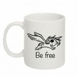 Чашка 320ml Be free unicorn