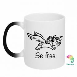 Чашка-хамелеон Be free unicorn - PrintSalon