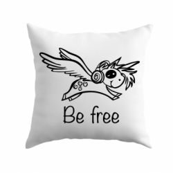 Подушка Be free unicorn - PrintSalon