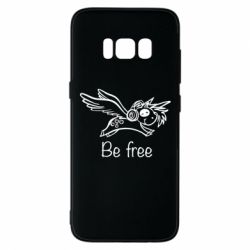 Чехол для Samsung S8 Be free unicorn - PrintSalon