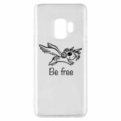 Чехол для Samsung S9 Be free unicorn - PrintSalon