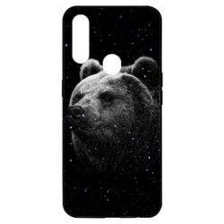 Чехол для Oppo A31 Bear and stars - PrintSalon
