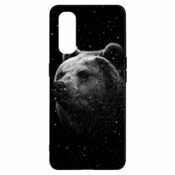 Чехол для Oppo Find X2 Bear and stars - PrintSalon