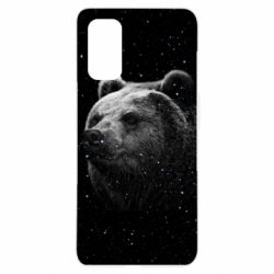 Чехол для Realme 7 Pro Bear and stars - PrintSalon
