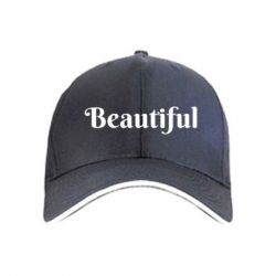 Кепка Beautiful - PrintSalon