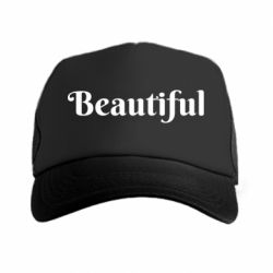 Кепка-тракер Beautiful - PrintSalon