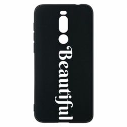 Чехол для Meizu X8 Beautiful - PrintSalon