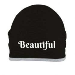 Шапка Beautiful - PrintSalon