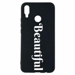 Чехол для Huawei P Smart Plus 2018 Beautiful - PrintSalon