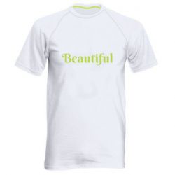 Мужская футболка для спорта Beautiful - PrintSalon