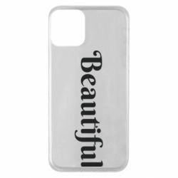 Чехол для iPhone 11 Beautiful - PrintSalon