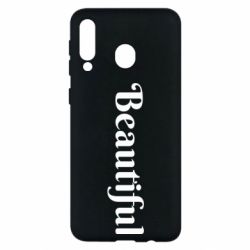 Чехол для Samsung M30 Beautiful - PrintSalon