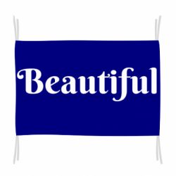 Флаг Beautiful - PrintSalon