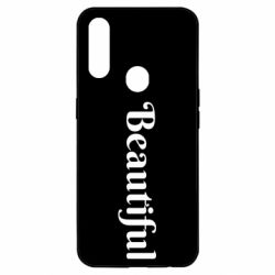 Чехол для Oppo A31 Beautiful - PrintSalon