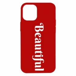 Чехол для iPhone 12 mini Beautiful - PrintSalon