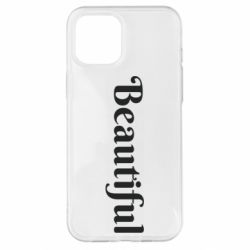 Чехол для iPhone 12 Pro Max Beautiful - PrintSalon