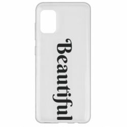 Чехол для Samsung A31 Beautiful - PrintSalon