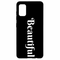 Чехол для Samsung A41 Beautiful - PrintSalon