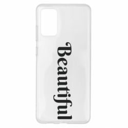 Чехол для Samsung S20+ Beautiful - PrintSalon