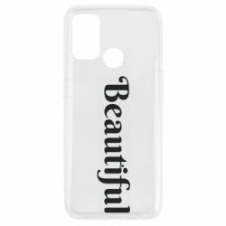 Чехол для Oppo A53/A32/A33 Beautiful - PrintSalon