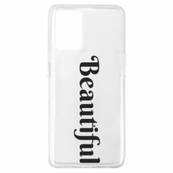 Чехол для Oppo A74 4G Beautiful - PrintSalon