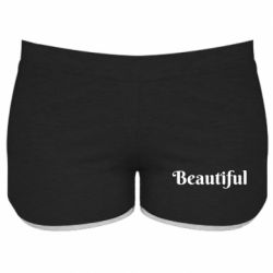 Женские шорты Beautiful - PrintSalon