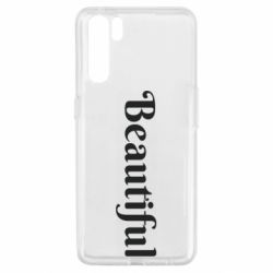 Чехол для Oppo A91/Reno3 Beautiful - PrintSalon