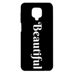Чехол для Xiaomi Redmi Note 9S/9Pro/9Pro Max Beautiful - PrintSalon
