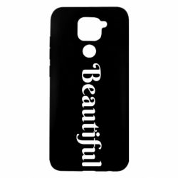 Чехол для Xiaomi Redmi Note 9/Redmi 10X Beautiful - PrintSalon