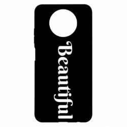 Чехол для Xiaomi Redmi Note 9 5G/Redmi Note 9T Beautiful - PrintSalon