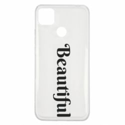 Чехол для Xiaomi Redmi 9c Beautiful