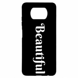 Чехол для Xiaomi Poco X3 Beautiful - PrintSalon