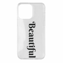 Чехол для iPhone 14 Pro Max Beautiful - PrintSalon