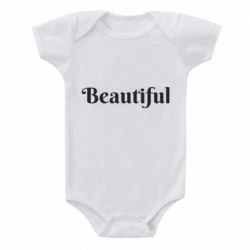 Детский бодик Beautiful - PrintSalon