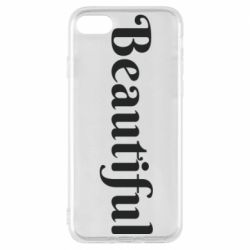 Чехол для iPhone 7 Beautiful - PrintSalon