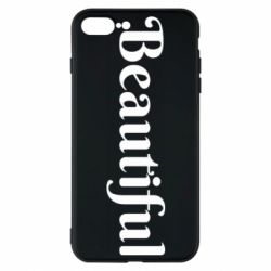Чехол для iPhone 7 Plus Beautiful - PrintSalon