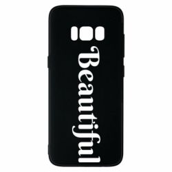 Чехол для Samsung S8 Beautiful - PrintSalon