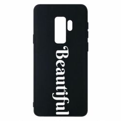 Чехол для Samsung S9+ Beautiful - PrintSalon