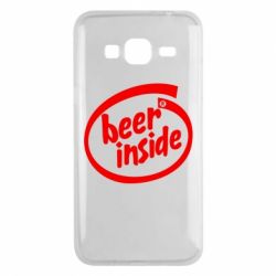 Чехол для Samsung J3 2016 Beer Inside - PrintSalon