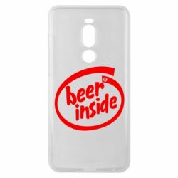 Чехол для Meizu Note 8 Beer Inside - PrintSalon