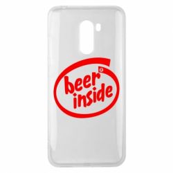 Чехол для Xiaomi Pocophone F1 Beer Inside - PrintSalon