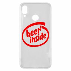 Чехол для Huawei P Smart Plus 2018 Beer Inside - PrintSalon